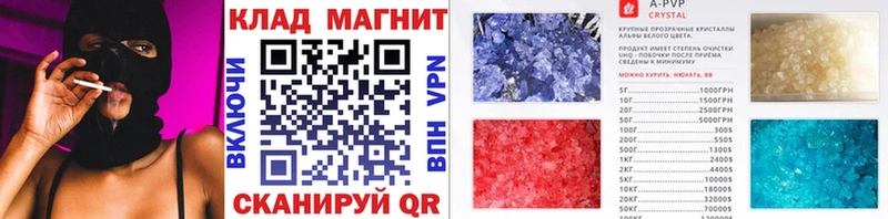 Купить закладку Сухой Лог Амфетамин  блэк спрут tor  Меф мяу мяу  ГАШИШ  Канабис  Бутират 