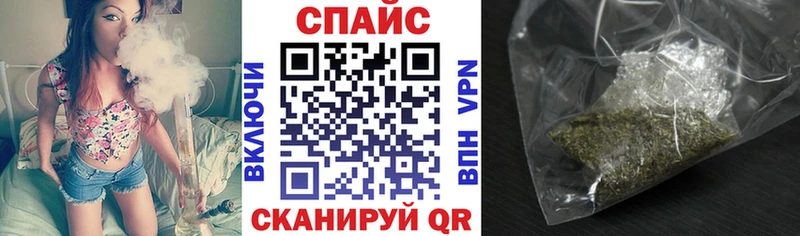дарнет шоп  Сухой Лог  БУТИРАТ Butirat 