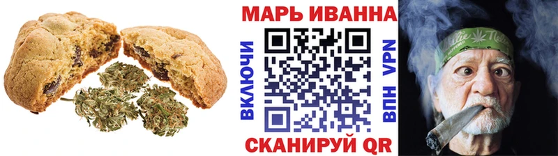 цены   Сухой Лог  Еда ТГК конопля 