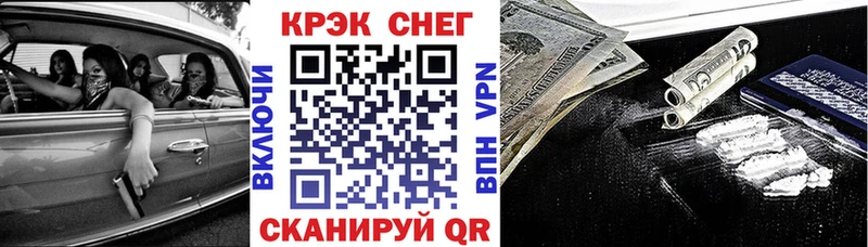 КОКАИН 98% Сухой Лог