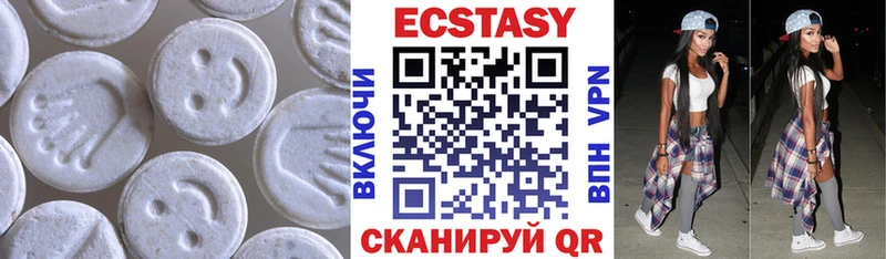 ЭКСТАЗИ TESLA  мега зеркало  Сухой Лог  даркнет сайт 
