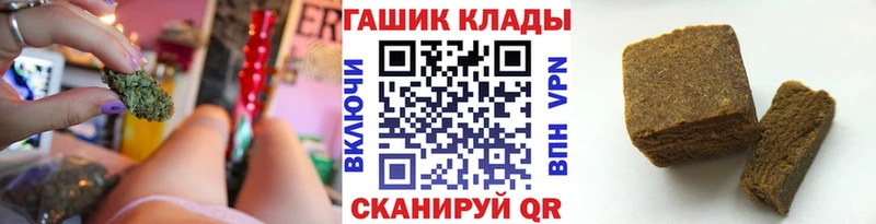 ГАШ Изолятор  Сухой Лог 
