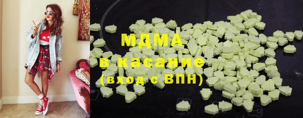 трава Михайловка