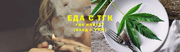 дурь Алексеевка