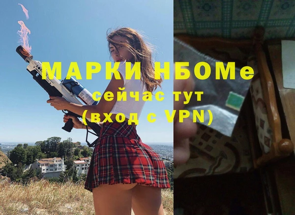 круглые Алзамай