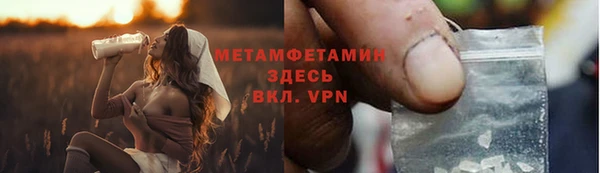 mdpv Михайловск