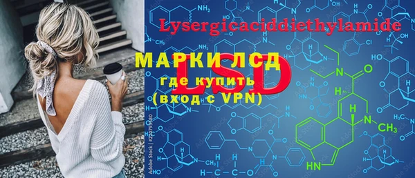 дурь Алексеевка