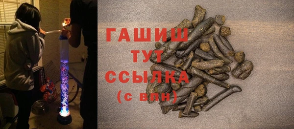 прущая мука Абдулино