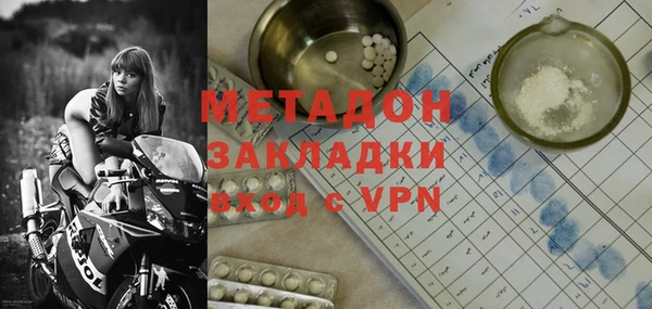 дурь Алексеевка