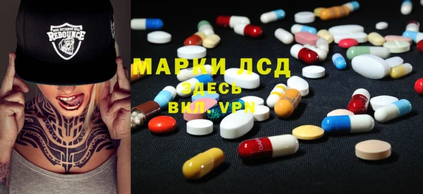 дурь Алексеевка