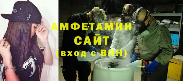 дурь Алексеевка