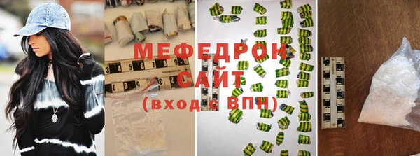 прущая мука Абдулино