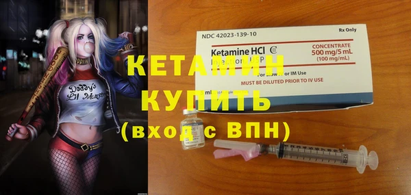 круглые Алзамай