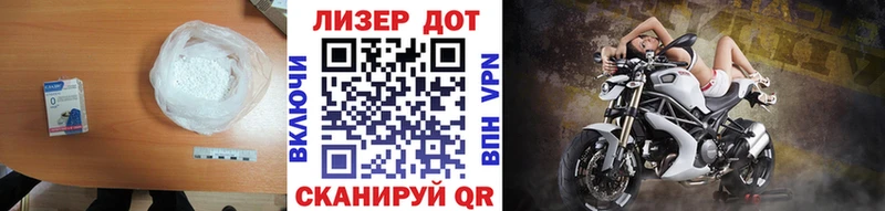 ЛСД экстази кислота Сухой Лог